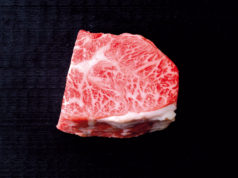 Le Wagyu japonais