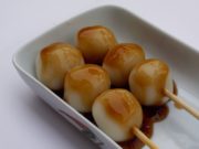 Dango