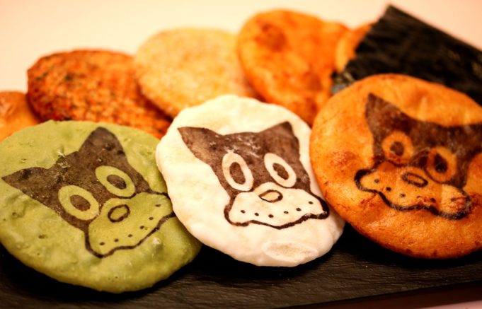 Senbei