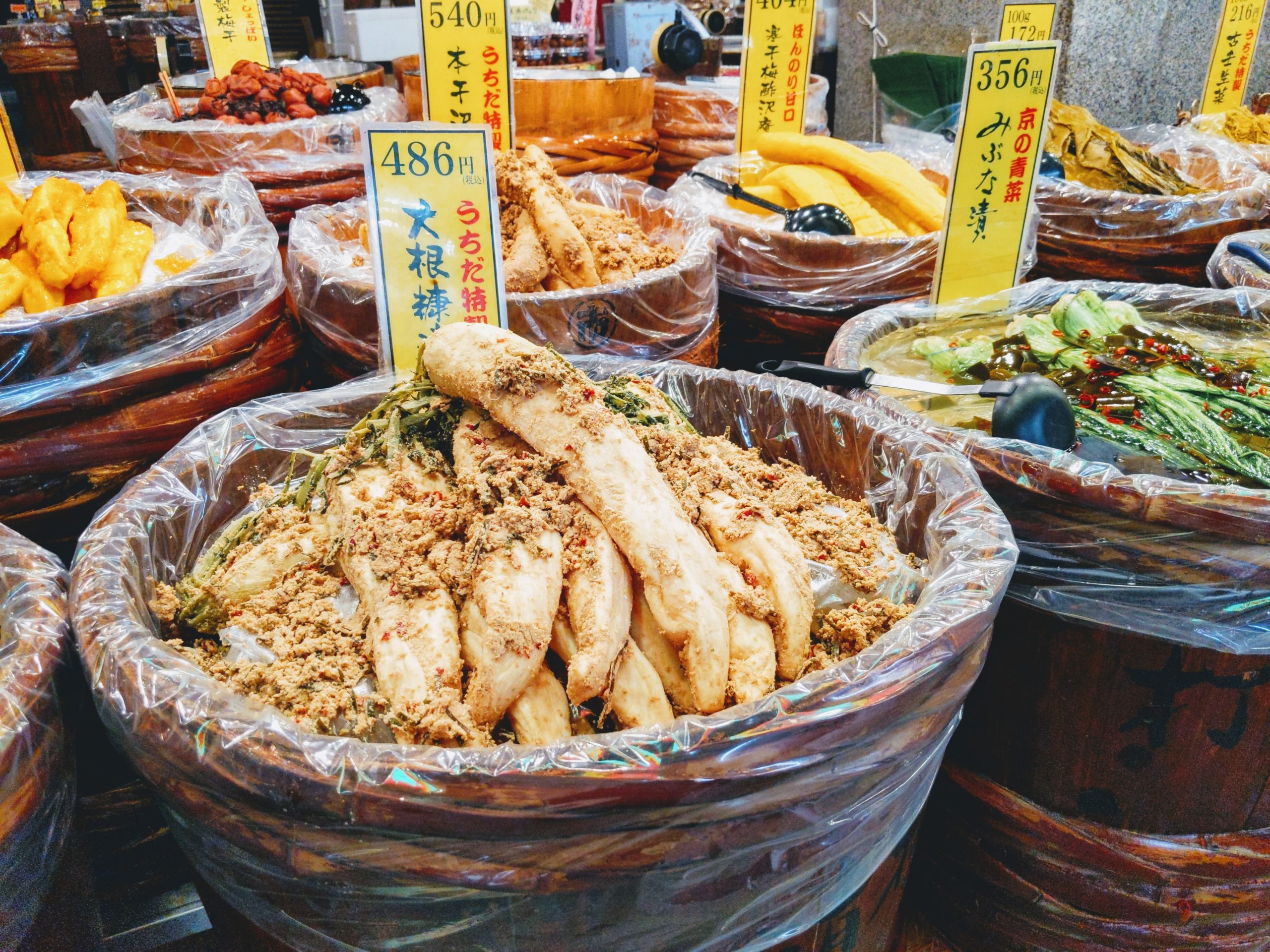 Tsukémonos de champignons à l'ail marinés à la sauce soja - Omakase